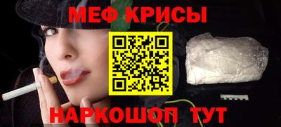 кокаин премиум Апрелевка