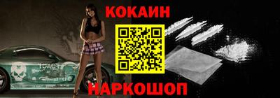 прущая мука Гагарин