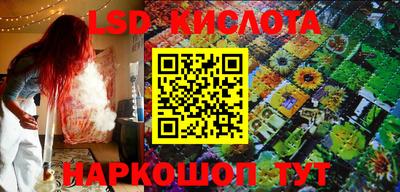 кокаин премиум Апрелевка