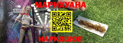 кокаин премиум Апрелевка