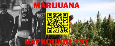 МДМА Аргун