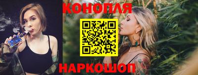 мяу мяу кристалл Апшеронск