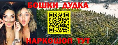 МДМА Аргун