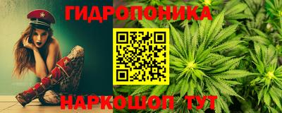 МДМА Аргун
