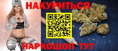 кокаин премиум Апрелевка