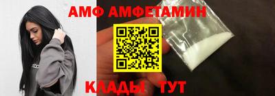 МДМА Аргун