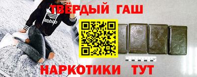 МДМА Аргун