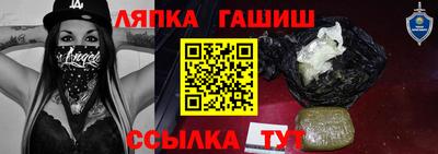 кокаин премиум Апрелевка