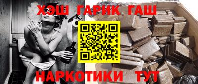 кокаин премиум Апрелевка