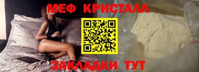 ешки Гай